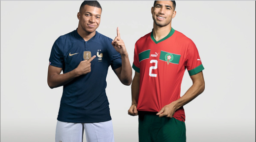 التشكيلة الرسمية التي ستنازل منتخب فرنسا لحساب نصف نهائي كأس العالم فيفا قطر 2022
