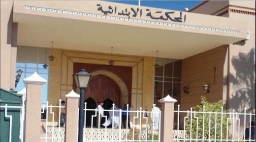 موضوع “خصوصية الإجراءات في قضايا العنف ضد النساء والأطفال” محور لقاء بتزنيت