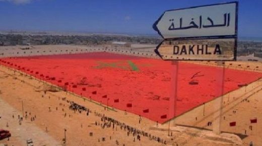 والي جهة الداخلة وادي الذهب يعقد لقاء مع لجنة من نادي المستثمرين المغاربة بالخارج لتدارس سبل الاستثمار في المنطقة
