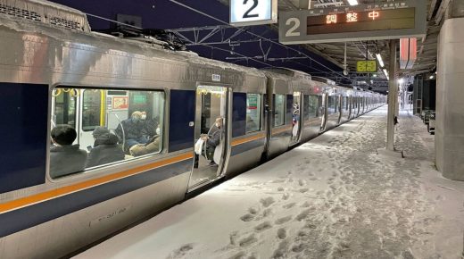 A train is stranded at Nishioji station in Kyoto, Japan in this photo provided by Kyodo on January 25, 2023. Mandatory credit Kyodo/via REUTERS ATTENTION EDITORS - THIS IMAGE WAS PROVIDED BY A THIRD PARTY. MANDATORY CREDIT. JAPAN OUT. NO COMMERCIAL OR EDITORIAL SALES IN JAPAN