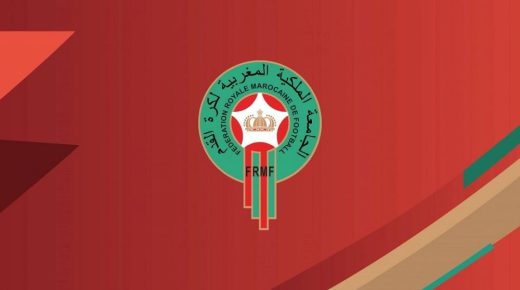 الفتح الرياضي يتوجه للجامعة الملكية المغربية لكرة القدم من أجل المطالبة بمستحقاته