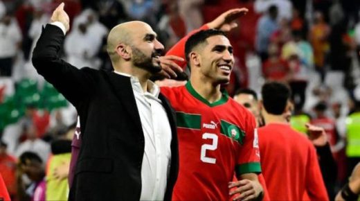 لمنتخب الوطني المغربي يواجه نظيره البيروفي