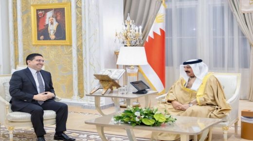 العاهل البحريني يستقبل ناصر بوريطة بالبحرين