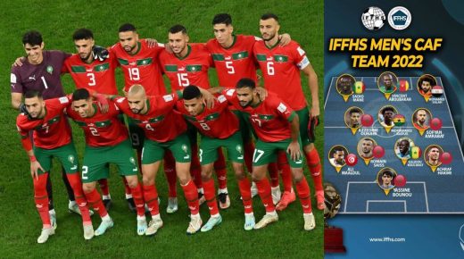 التشكيلة المثالية الإفريقية لعام 2022 تضم خمسة لاعبين مغاربة