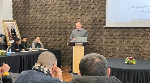 طنجة: دور الحصول على المعلومة البيئية في تكريس مبدأ المشاركة المواطنة