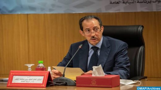 مولاي الحسن الداكي يجري مباحثات مع النائب العام المكلف بالسودان