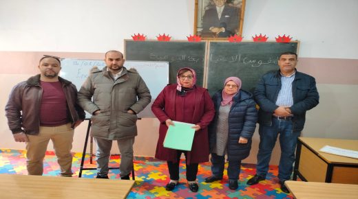 أزيد من 200 متعلم يستفيدون من امتحانات التخرج بجمعية الشبيبة لذوي الاحتياجات الخاصة بوجدة