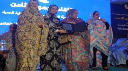 المرأة التجمعية بجهة العيون تعقد لقائها الاشعاعي.