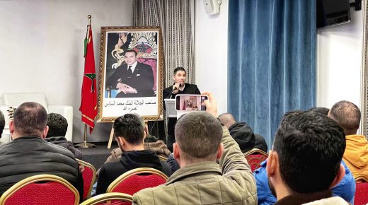 لقاء تواصلي بطنجة للصحافيين تحت شعار “طنجة عروس الموندياليتو .. من أجل تغطية مهنية تستجيب لرهاناتنا التنموية”
