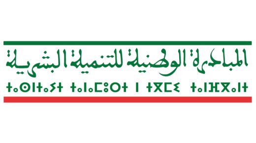 عدد المشاريع التي تم إنجازها بدعم من المبادرة الوطنية للتنمية البشرية بإقليم سيدي سليمان بلغ 335 مشروعا