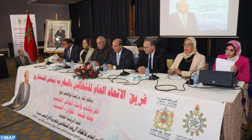 طنجة : ميارة يستعرض في لقاء تواصلي الحصيلة المركزية النقابية بمجلس المستشارين