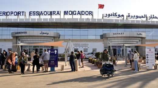 مطار الصويرة الدولي يسجل حجم رواج تجاري بلغ 84 ألفا و791 مسافرا