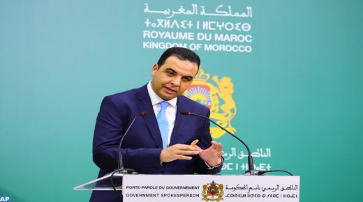 بايتاس،: المخطط الوطني للتخفيف من آثار موجة البرد للموسم الحالي يستهدف ساكنة تقدر بـ 795 ألفا و727 نسمة