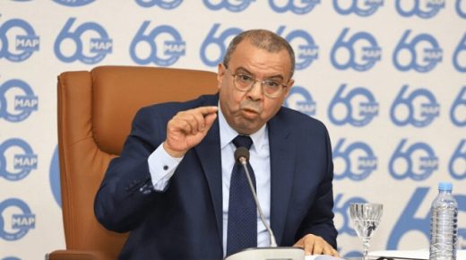 المندوبية الوزارية المكلفة بحقوق الإنسان تستنكر إقدام رئيس الجمعية المغربية لحقوق الإنسان على اقتحام مقر المندوبية