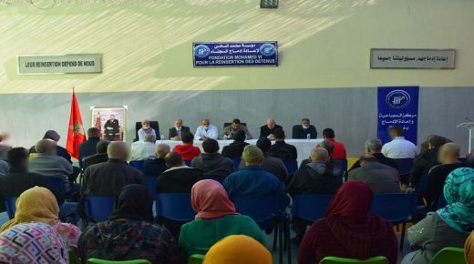 استفادة ما مجموعه 92 نزيلا بالسجن المحلي بني ملال من 137 نظارة طبية للإبصار