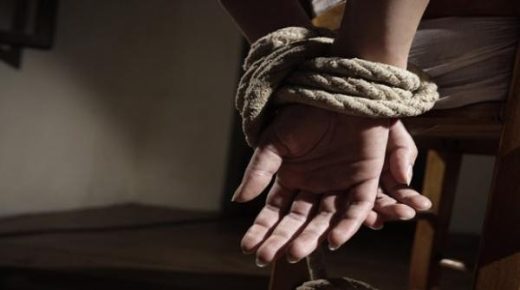 فاس: توقيف ثمانية أشخاص يشتبه في تورطهم في قضية تتعلق بالاختطاف والاحتجاز والمطالبة بفدية مالية