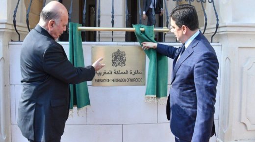 لكريني: عودة العلاقات الثنائية بين المغرب والعراق وافتتاح سفارة الرباط ببغداد تعبير فعلي عن انفتاح المملكة على محيطها العربي