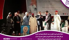 جمعية إبن العريف بمراكش نظمت الدورة الثالثة للمهرجان الوطني للمديح و السماع