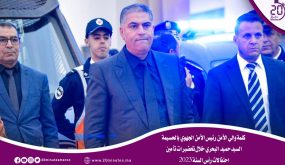 كلمة والي الأمن رئيس الأمن الجهوي بالحسيمة السيد حميد البحري خلال تحضيرات تأمين احتفالات رأس السنة
