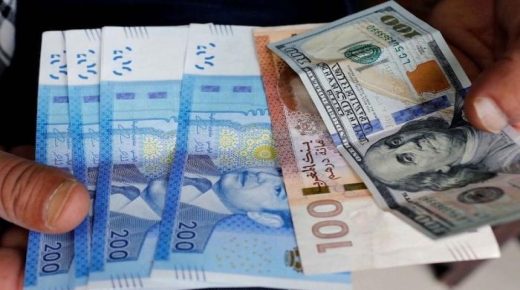 سنة2021 عرفت ارتفاعا بنسبة 60% في عدد التصاريح بالاشتباه المرتبطة بغسيل الأموال وتمويل الإرهاب