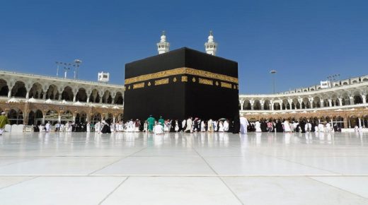المغرب و السعودية توقعان اتفاقيات تهم ترتيبات موسم حج
