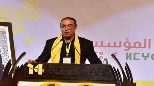 Rabat : Mohamed Ouzzine nouveau secrétaire général du Mouvement populaire