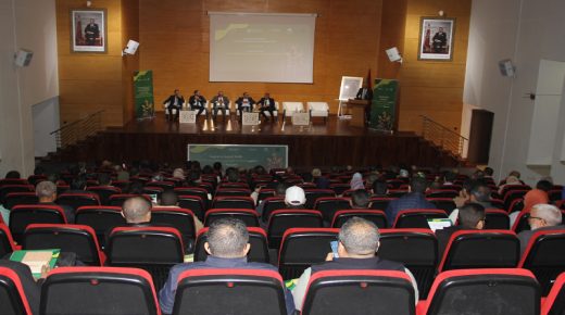 انعقاد لقاء لإعطاء الانطلاقة للقافلة التحسيسية حول مشروع تنمية شارة إيكولوجية