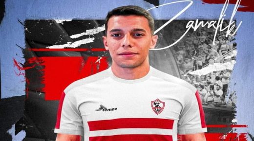 نادي أسوان المصري يعلن عن انتقال لاعبه المغربي أحمد بلحاج