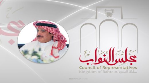 رئيس مجلس النواب البحريني يجدد موقف بلاده الداعم والمساند لسيادة المملكة المغربية على أقاليمها الجنوبية