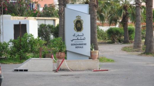 مصالح الدرك الملكي توقف شابين وفتاة للاشتباه في مشاركتهم في قضية تتعلق بالتغرير بقاصر
