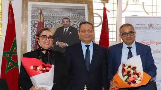 تنصيب شاكر مديرة جديدة للأكاديمية الجهوية للتربية والتكوين لجهة سوس ماسة