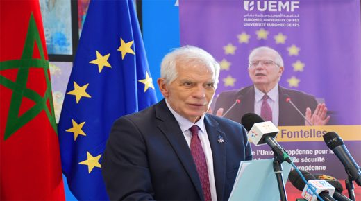 جوزيب بوريل يلقي محاضرة حول موضوع “مسؤولياتنا الاستراتيجية في السياق الجيوسياسي الحالي” بالجامعة الأورومتوسطية بفاس