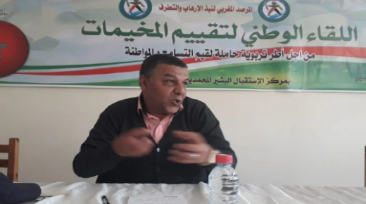 انتخاب محمد كليوين رئيسا للجامعة الوطنية للتخييم