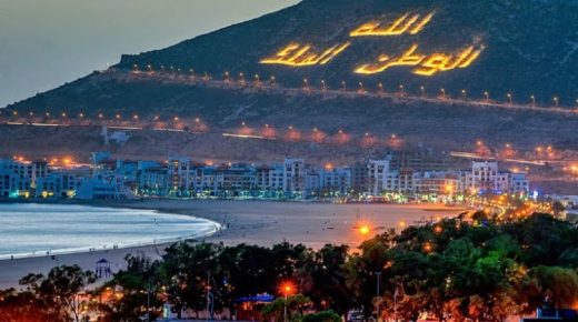 التوقيع على ستة عقود برامج للتنمية الجهوية بسوس ماسة