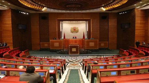 مجلس المستشارين يصادق على مقترح قانون بسن قانون الجنسية المغربية