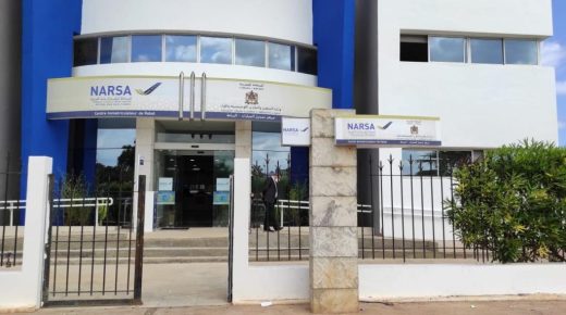  الوكالة الوطنية للسلامة الطرقية تطلق بوابة رقمية جديدة تتعلق بنقل ملكية المركبات