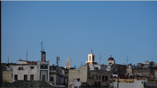 طنجة : تنظيم منتدى محمد الخامس الدولي الثاني للتسامح والسلام