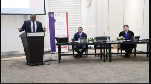 خبرات مغربية وأمريكية تجتمع من أجل مناقشة سبل تدعيم الشراكة القضائية