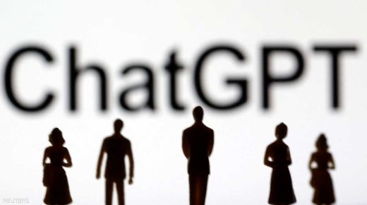 “ChatGPT” يثير مخاوفاختفاء ملايين الوظائف من الوجود