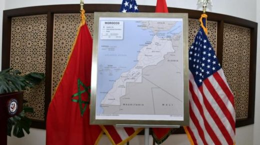 سفارة الولايات المتحدة بالمغرب تطلق حملة #هي_عالمة