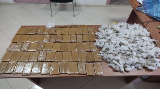 حجز 45 غراما من مخدر الكوكايين بمدينة أكادير