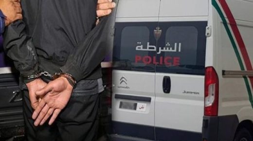 توقيف شخصين للاشتباه في تورطهما في السرقة من داخل وكالة لتحويل الأموال