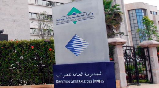 المديرية العامة للضرائب تنشر المذكرة الدورية المتعلقة بالأحكام الجبائية