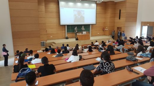 تطوان: ندوة علمية دولية تناقش الأفق الجديد للتعاون الأكاديمي بين الجامعات المغربية ونظيرتها الإسبانية