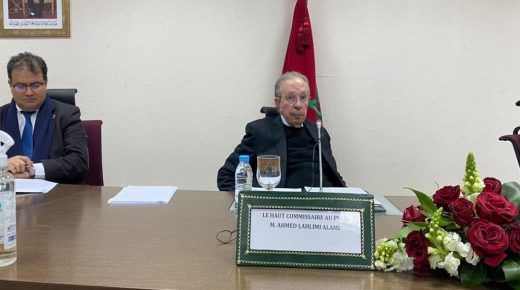 الحليمي: الإحصاء العام سيقطع مع عهد الورق وسيتعتمد في مختلف مراحله على تضمين المعطيات والبيانات في الأنظمة المعلوماتية