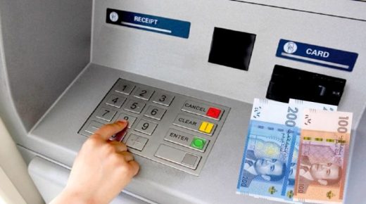فعاليات توقيع اتفاق يروم زيادة عامة صافية في الأجور مقررة ب2000 درهم شهريا في أجور الصحافيات والصحافيين