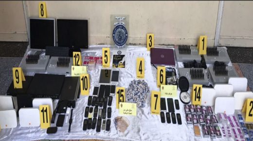 المس بنظم المعالجة الآلية للمعطيات الرقمية والقرصنة تقود لتوقيف شخصين بالناظور