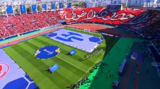 43891 تابعوا قمة الوداد الرياضي والهلال السعودي