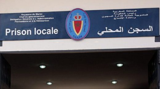 وجدة: انتحار سجين محكوم عليه بالإعدام