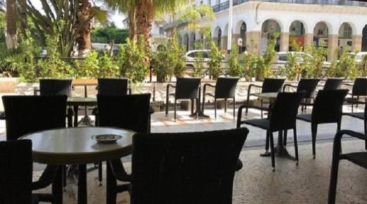 أرباب المقاهي يطالبون الجهات المسؤولة إلى التدخل الفوري للحد من نزيف الإغلاقات